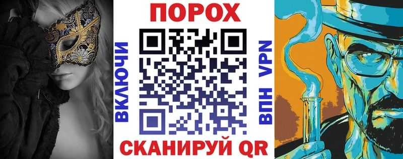 АМФЕТАМИН 98%  Славянск-на-Кубани 