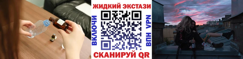 БУТИРАТ оксана  гидра сайт  Славянск-на-Кубани 