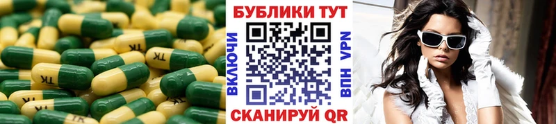 где продают   Славянск-на-Кубани  Экстази Philipp Plein 