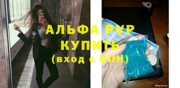 мет Верхний Тагил