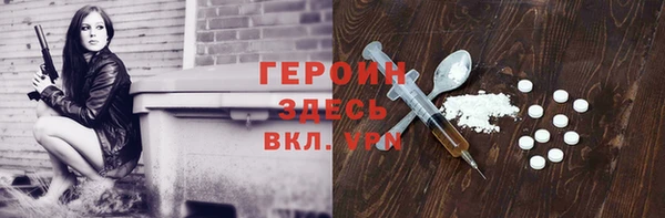 твердый Верея