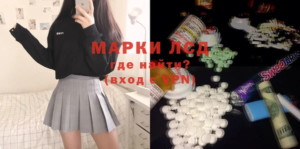 твердый Верея