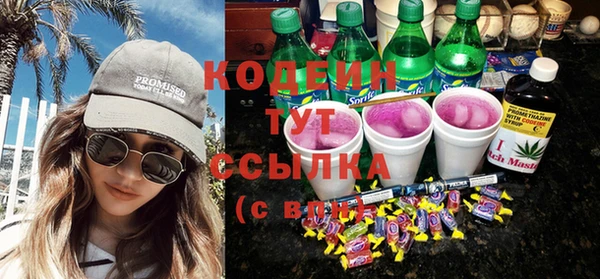 Альфа ПВП Верхнеуральск