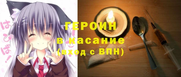 Альфа ПВП Верхнеуральск
