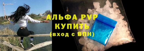 твердый Верея