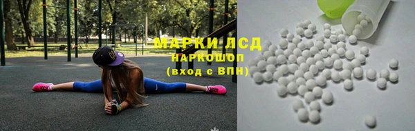 твердый Верея