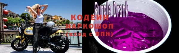 Альфа ПВП Верхнеуральск