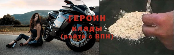 Альфа ПВП Верхнеуральск
