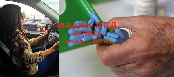 твердый Верея
