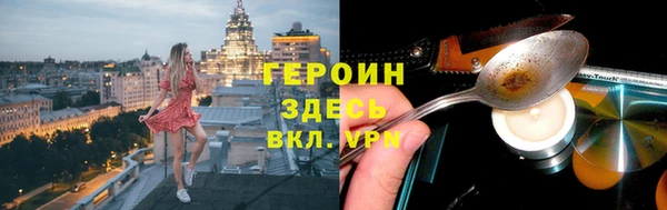 Альфа ПВП Верхнеуральск