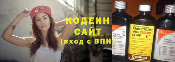 мет Верхний Тагил