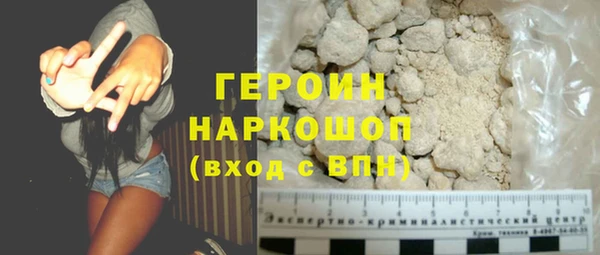 твердый Верея