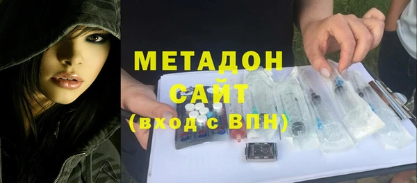 твердый Верея
