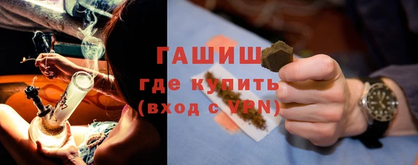 твердый Верея