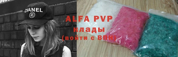 мет Верхний Тагил