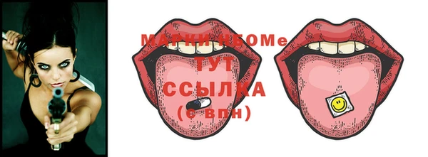 твердый Верея
