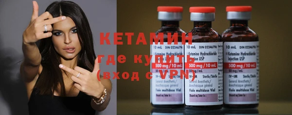 Альфа ПВП Верхнеуральск