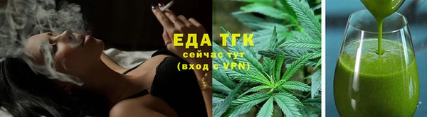 твердый Верея