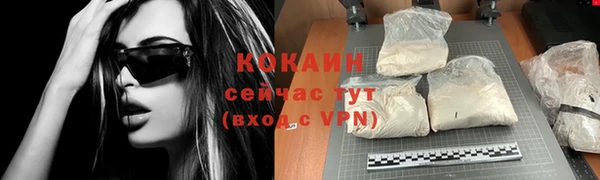 Альфа ПВП Верхнеуральск