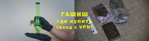 Альфа ПВП Верхнеуральск