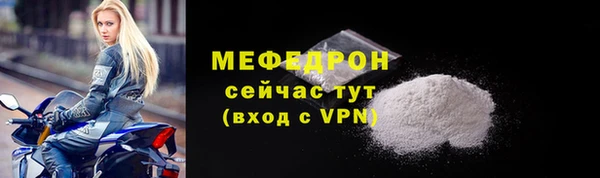 твердый Верея