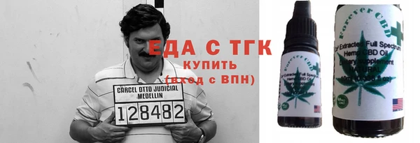 Альфа ПВП Верхнеуральск