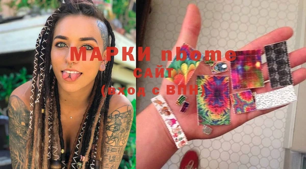 твердый Верея