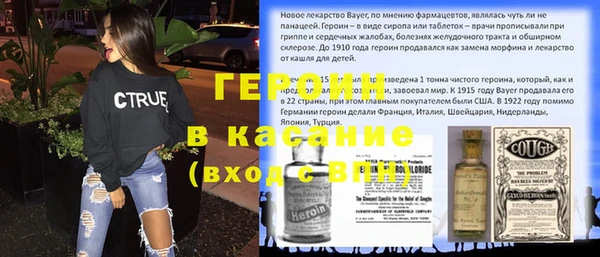Альфа ПВП Верхнеуральск