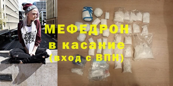 Альфа ПВП Верхнеуральск