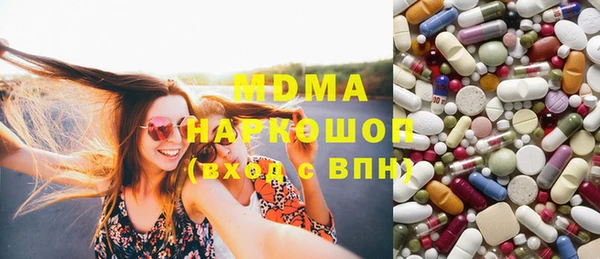 Альфа ПВП Верхнеуральск