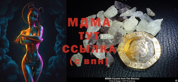твердый Верея