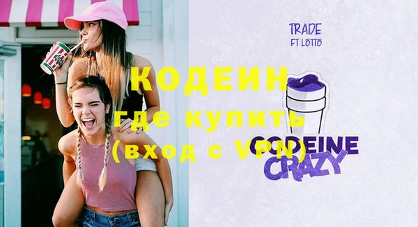 мет Верхний Тагил