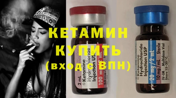 Альфа ПВП Верхнеуральск