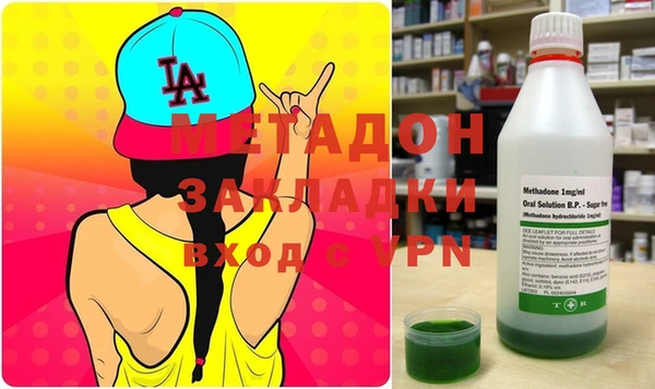 твердый Верея