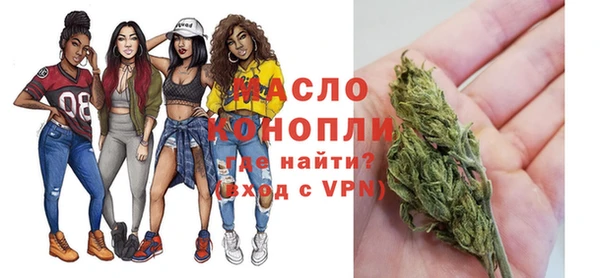Альфа ПВП Верхнеуральск