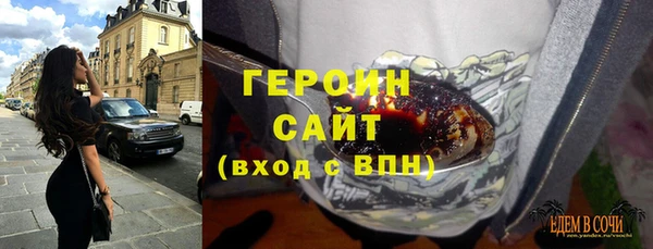 твердый Верея
