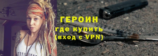 твердый Верея