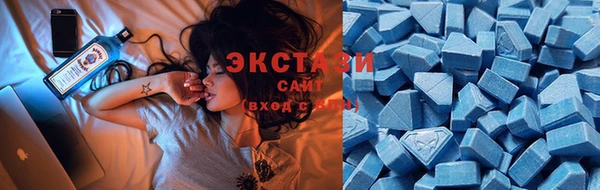 Альфа ПВП Верхнеуральск