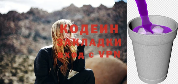 Альфа ПВП Верхнеуральск