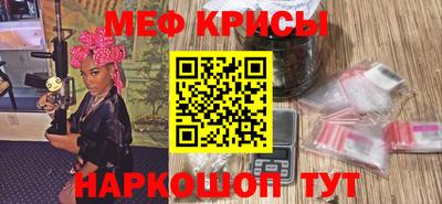 COCAINE Первоуральск
