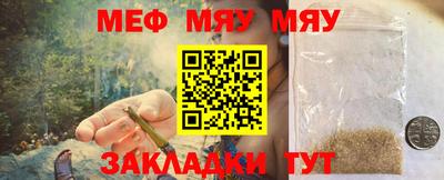 COCAINE Первоуральск