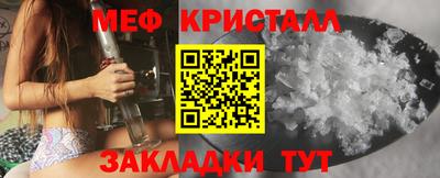 марки nbome Партизанск