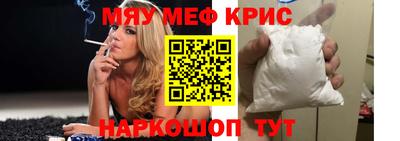 марки nbome Партизанск