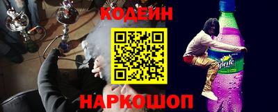 COCAINE Первоуральск