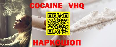 марки nbome Партизанск