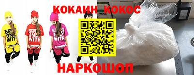 марки nbome Партизанск