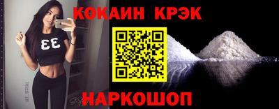 ешки Пенза