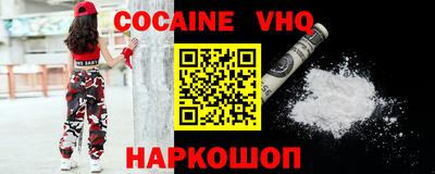 марки nbome Партизанск