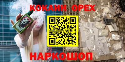 ешки Пенза