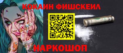 ешки Пенза